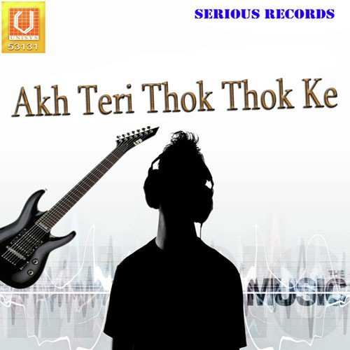 Aaja SohniyaSr - Various Artists