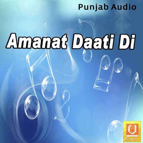 Chabi Meria Nasiban - Bhagat Mukhtar Chand Gharu