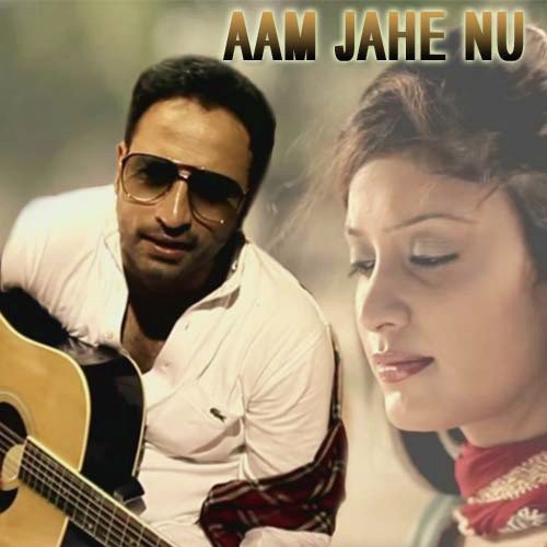 Suraj Da Tukda - Various Artists