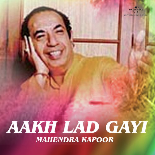 Pyar Chahida (Album Version) - Mahendra Kapoor
