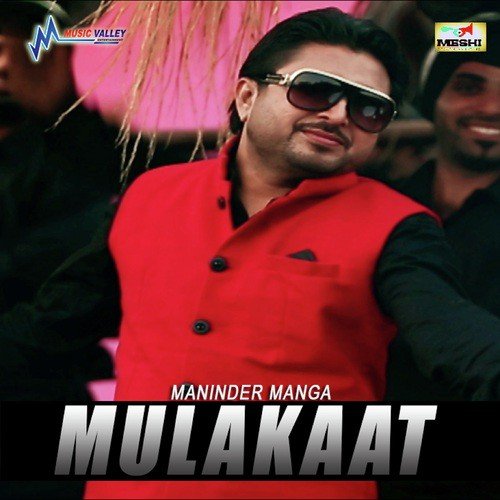 Munda Naram Jeha (Remix) - Ssameer