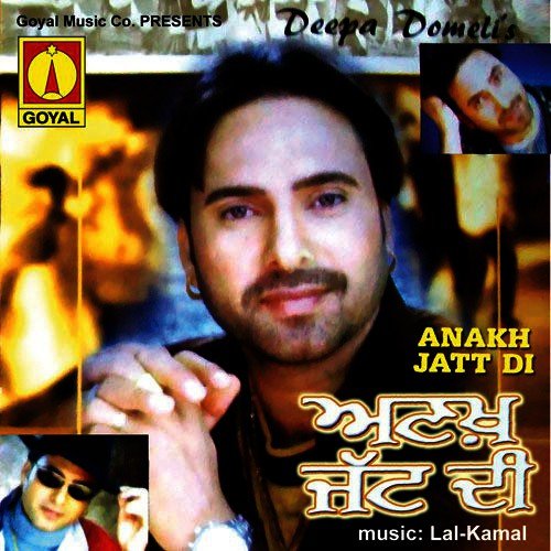 Asi Talian Malde Rah Gaye - Various Artists