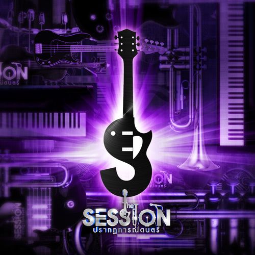 Susan John - Various Artists