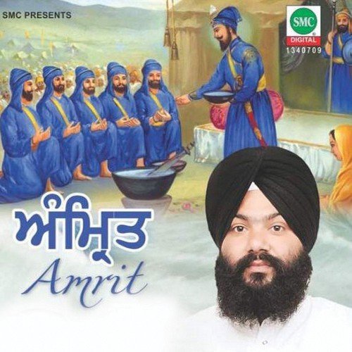 Sabna Jiya Ka Ek Datta - Sandeep Singh