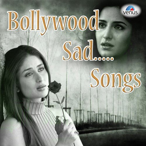 Pyar Ka Dil Ko Dikhake - Various Artists