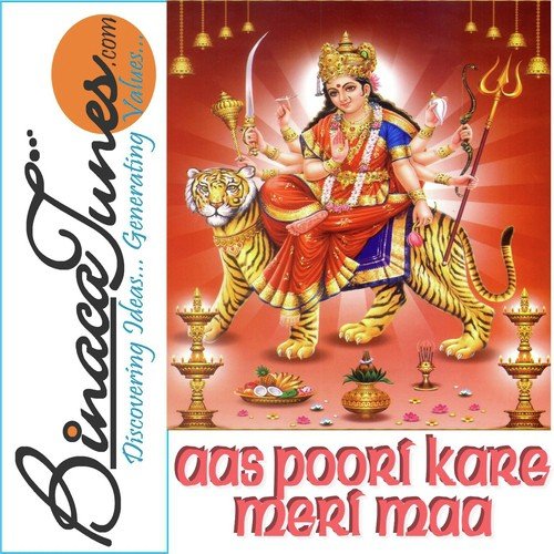 Aasha Poori Maa Da Bhavan - Suresh Chouhan, Sapana