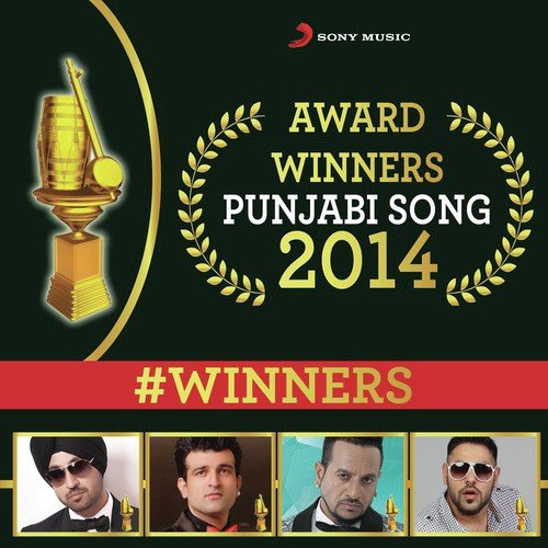 Dukki Tikki (From Cut Like A Diamond) - Various Artists