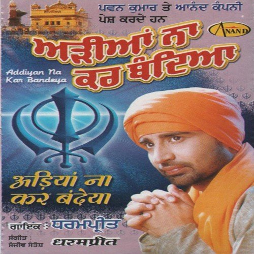 Main Raaj Raaj Takna - Dharmpreet