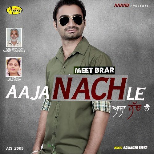 Guddi - Meet Brar, Miss Seema