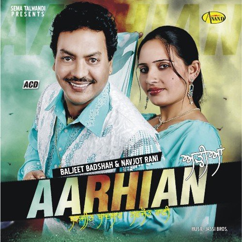 Aakad - Baljeet Badshah, Sudesh Kumari