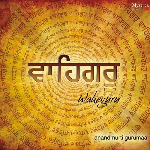 Invocation - a titleSongs performed by Bhai Ranjit Singh Ji 039Chandan039 (Faridkot Wale) class hrefhttpswww.jios