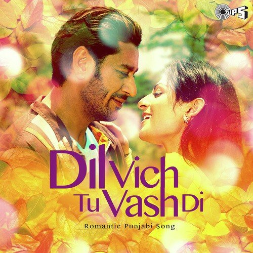 Sajan Mere Satrangiya (From Ek Dana) - Daler Mehndi