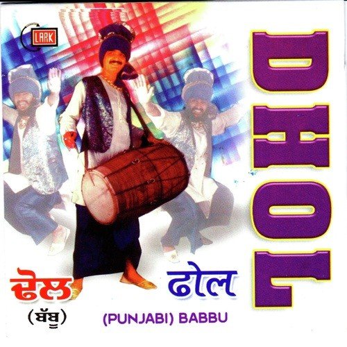 Disco Twist - Daler Mehndi
