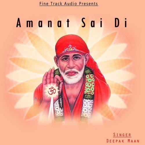 Amanat Sai Di - Deepak Maan