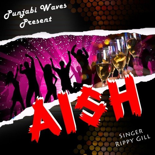 Shaadi - Rippy Gill