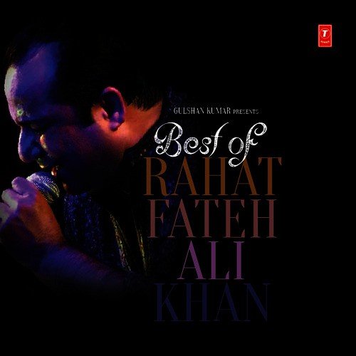 Rabba - Various Artists