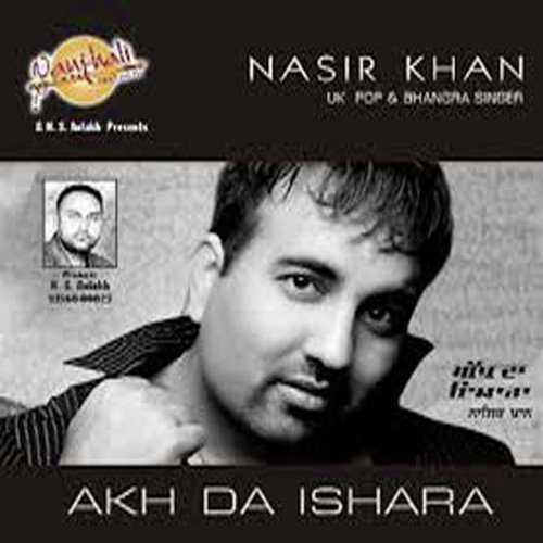 Rog - Nasir Khan