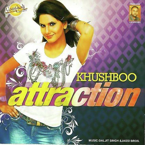 Mann Ja Mann Ja - Khushboo