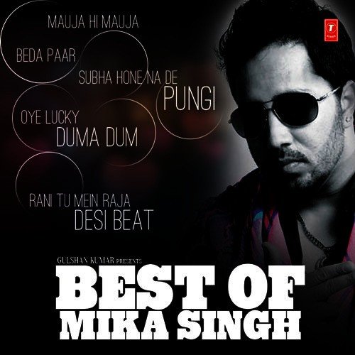 Beda Paar - Various Artists