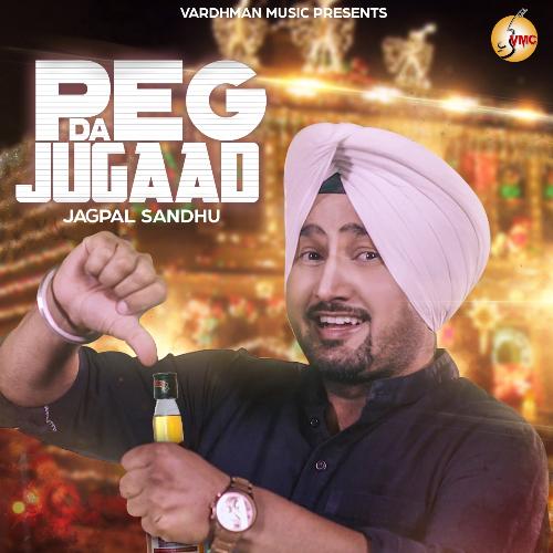 Peg Da Jugaad - Mintu Arman