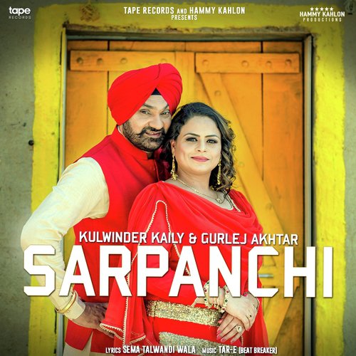 Sarpanchi - Jassi X