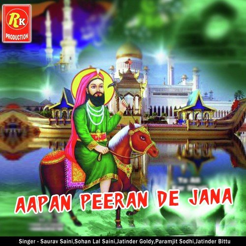 Ja Ke Peera De Chirag - Saurabh Saini