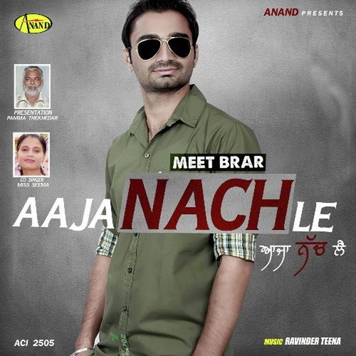 Tor - Meet Brar, Miss Seema
