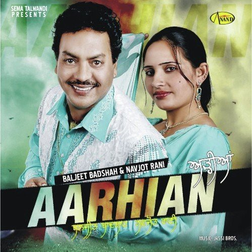 Chandigarh - Baljeet Badshah, Navjot Rani