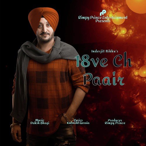 18ve Ch Paair - Inderjit Nikku