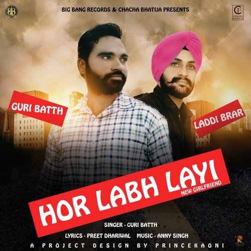 Hor Labh Layi(New Girlfirend) - Navi Navdeep