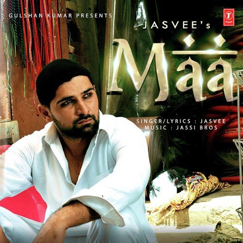Maa - Navi Navdeep