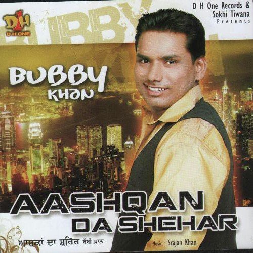Dang Bure - Ikbal Sandhu