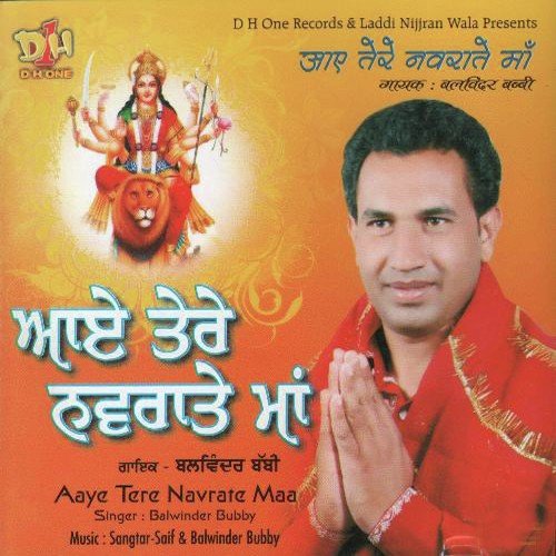 Deedar - Balwinder Bubby