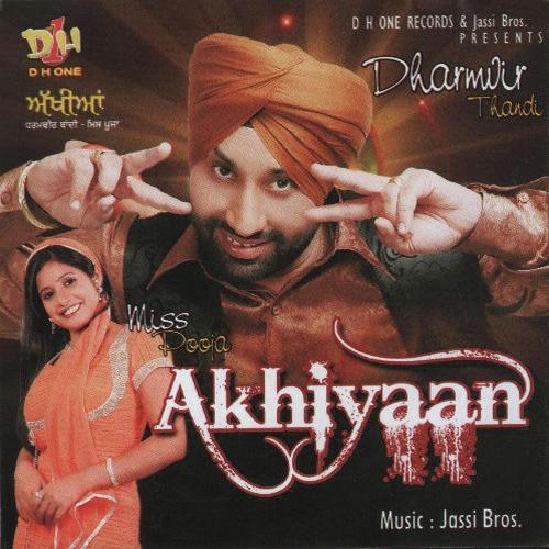 Raflan - Dharamvir Thandi, Miss Pooja