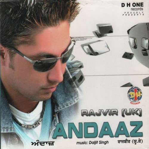 Sauh Sade Pyar Di (Remix) - Rajvir (UK), Maninder Bawa