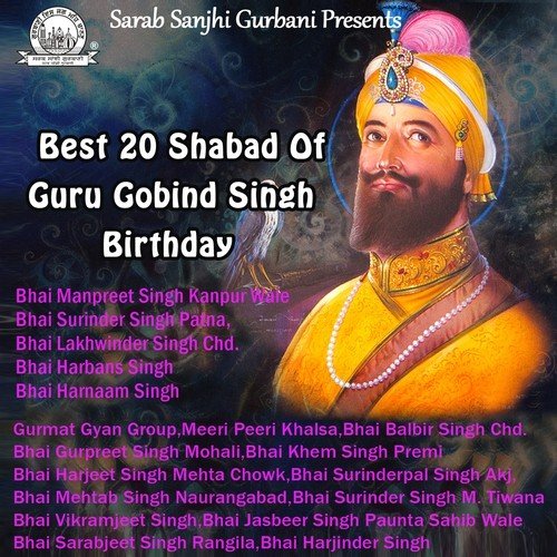 Gobind Preet Laggi Att Pyari - Bhai Harbans Singh Ji (Jagadhari Wale)