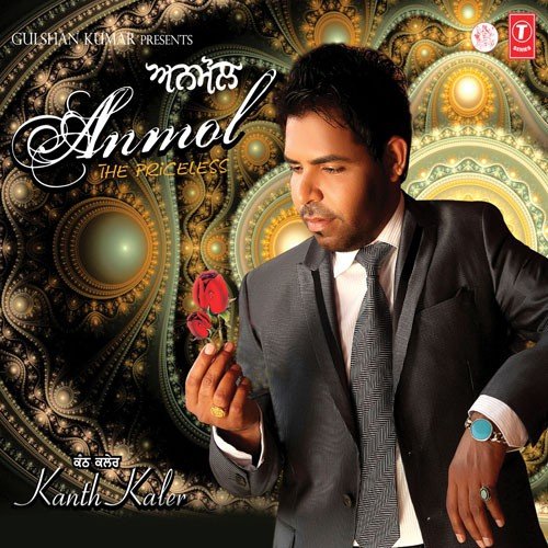 Je Tu Samjhe Taan Moti - Bindi Sena Badi