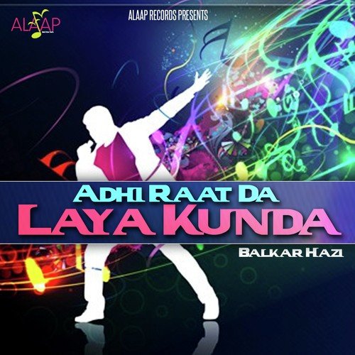 Magron Aaunda Jeth Ve - Balkar Hazi, Param Rano