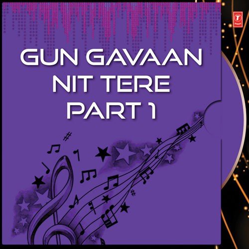 Gun Gavaan Nit Tere   1 - Sant Baba Ranjit Singh