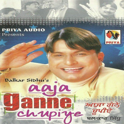 Gora Gora Mukhda - Happy Samra