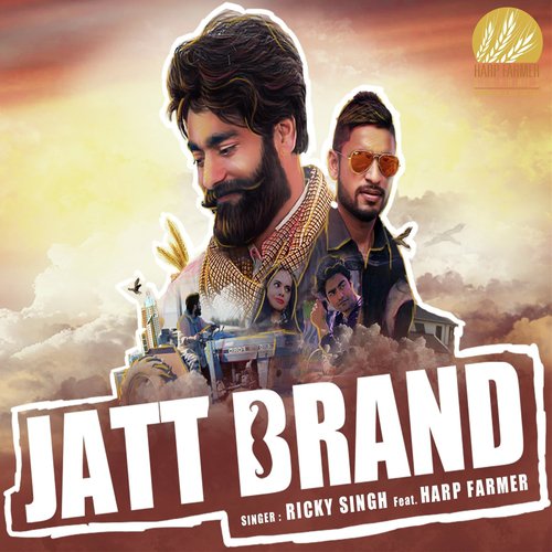 Jatt Brand - Gurikk Bath