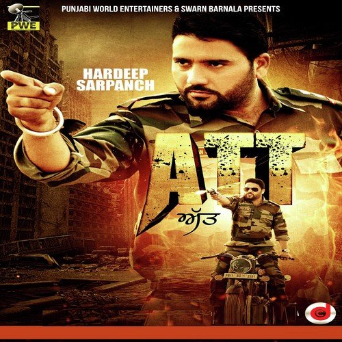 Att - Hardeep Sarpanch