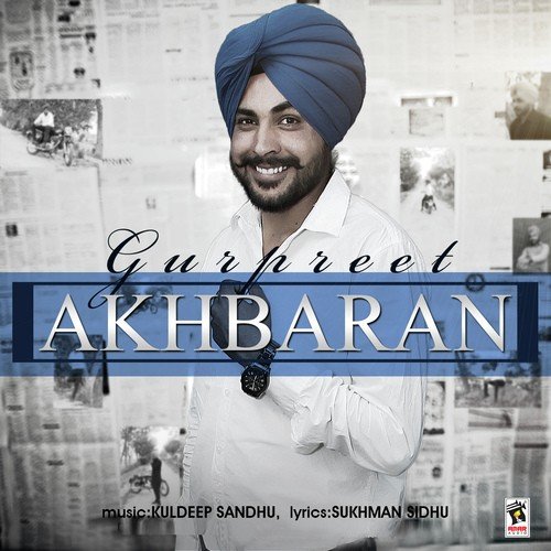 Akhbaran - Gurpreet