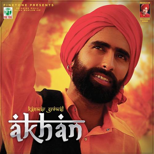 Lajpalan - Kanwar Grewal