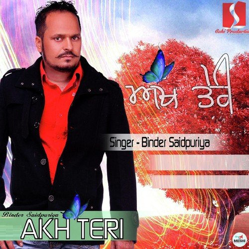 Mela - Binder Saidpuriya