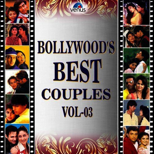 Tera Dil - Various Artists