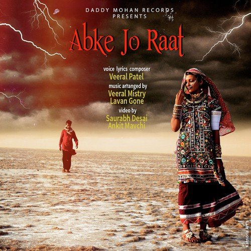 Abke Jo Raat - Veeral Patel
