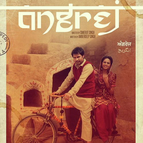 Kurta - Amrinder Gill