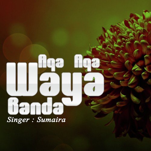 Sani De Nishata - Sumaira