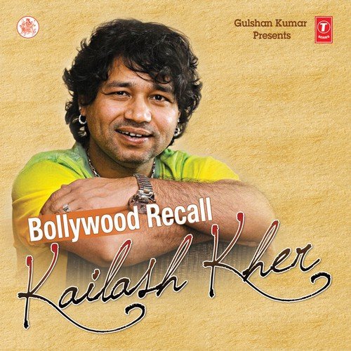 Tune Kahi Aur Maine Maani - Various Artists